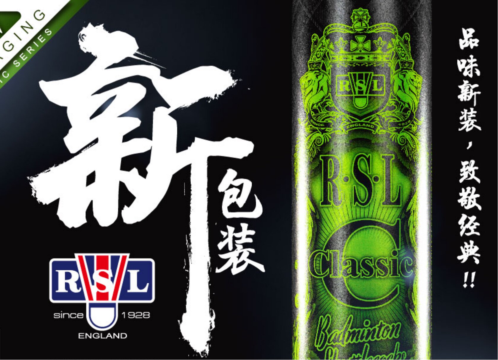 明尔美体育的LOGO