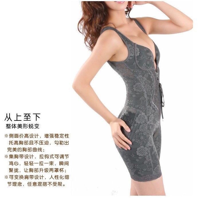 Body sexy en nylon - Ref 650387 Image 8