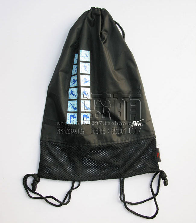 Sac de sport - Ref 17168 Image 4