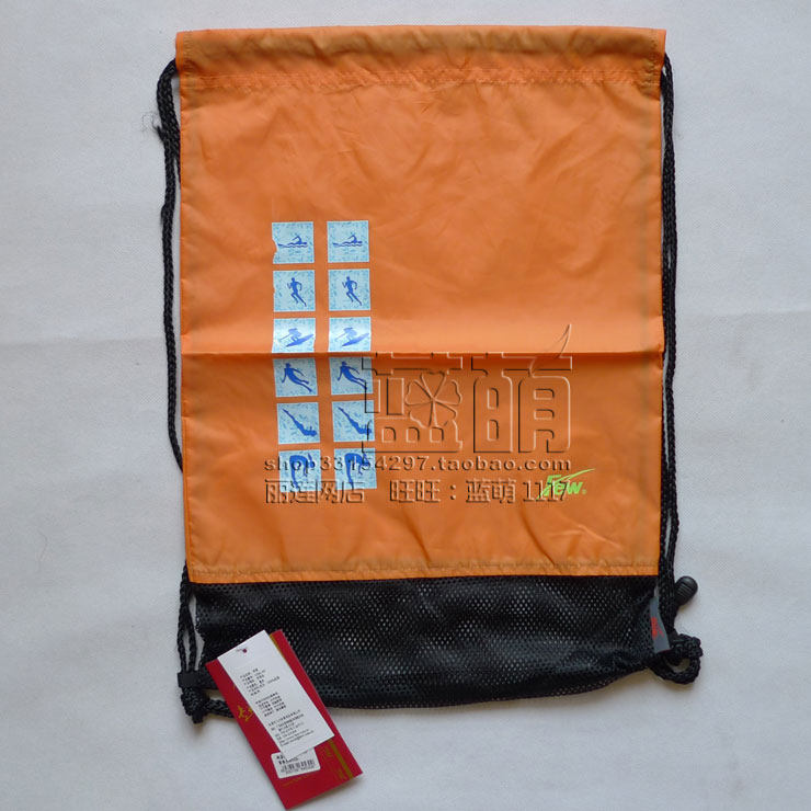 Sac de sport - Ref 17169 Image 7