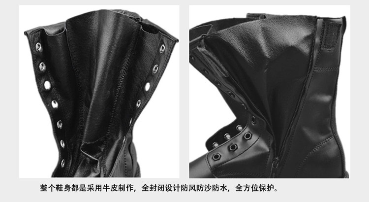 Bottes militaires pour homme en cuir - Ref 1399160 Image 29