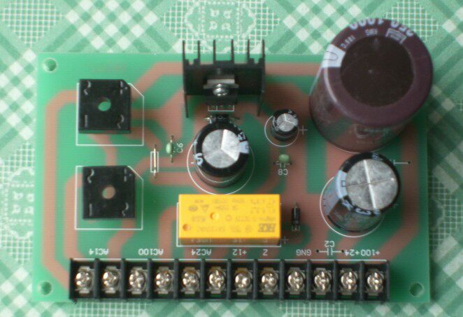 Rapier loom power board (used for old-fashioned Jingye Hongye and other electrical boxes) 5 pieces of contact