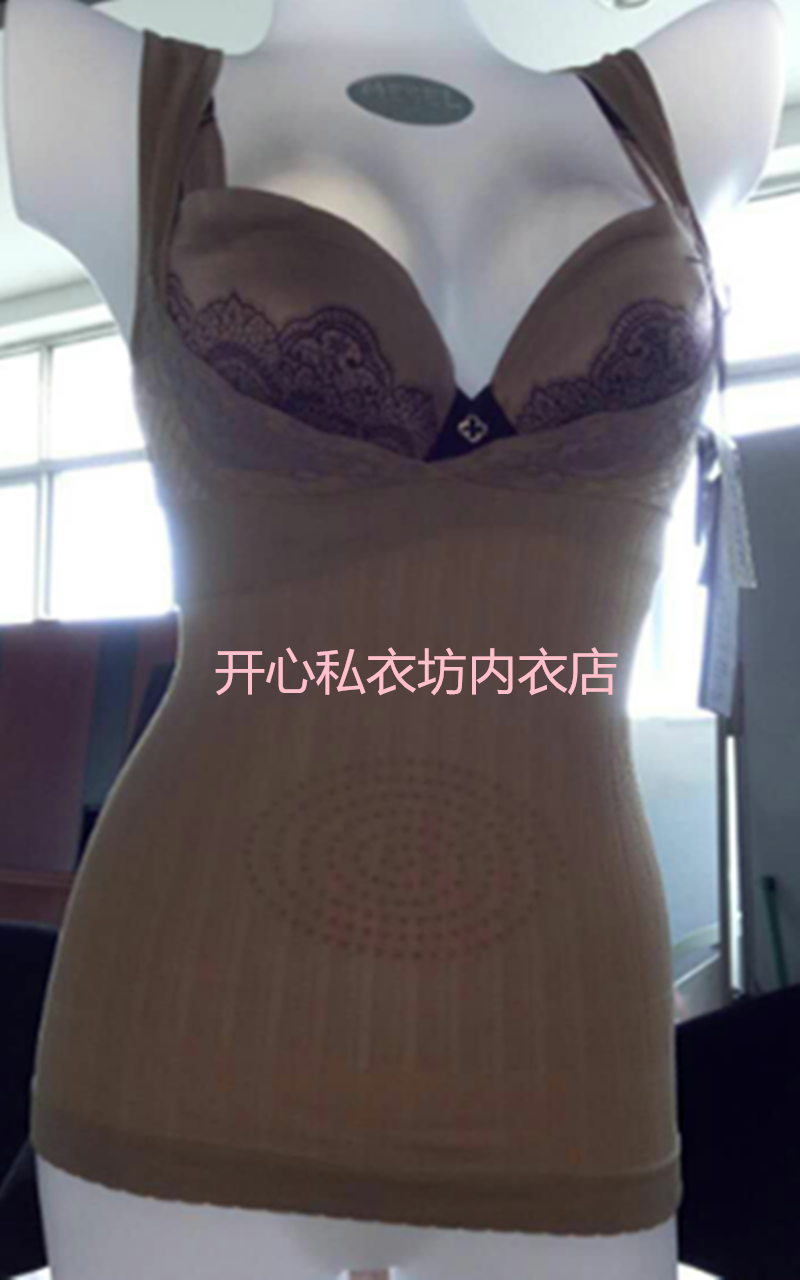 Body SL 31021 - Ref 652355 Image 7