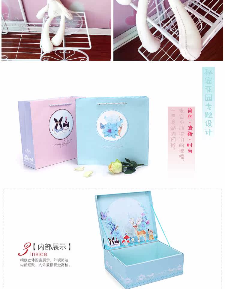 Coffret cadeau pour bébé - vêtements - Ref 1954918 Image 20