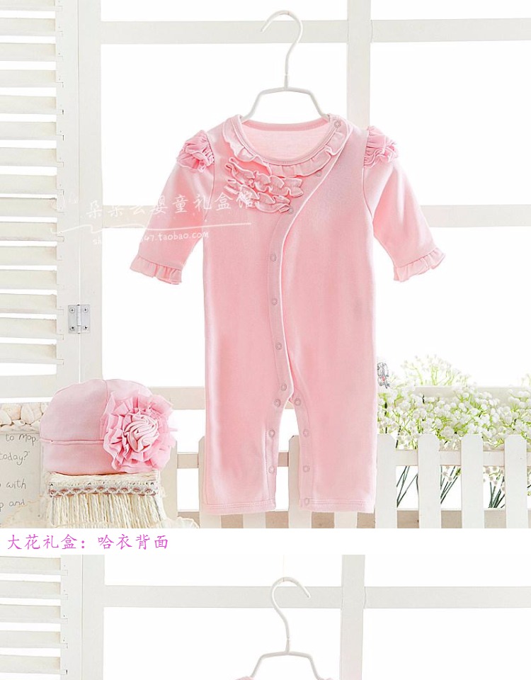 Coffret cadeau pour nouveau-né Self-made - Ref 1952389 Image 10