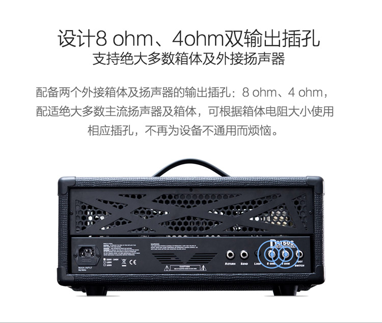 DURAND Durand DAT50S ban nhạc đầy đủ ống đàn guitar diễn tập loa điện chuyên nghiệp - Loa loa loa vi tính microlab