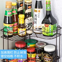 New storage rack kitchen supplies kitchen storage rack kitchen storage rack storage kitchen storage rack storage kitchen