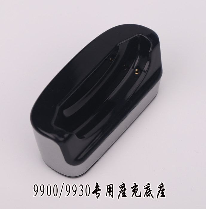 chargeur BLACKBERRY pour téléphones BLACKBERRY BLACKBERRY - Ref 1292915 Image 5