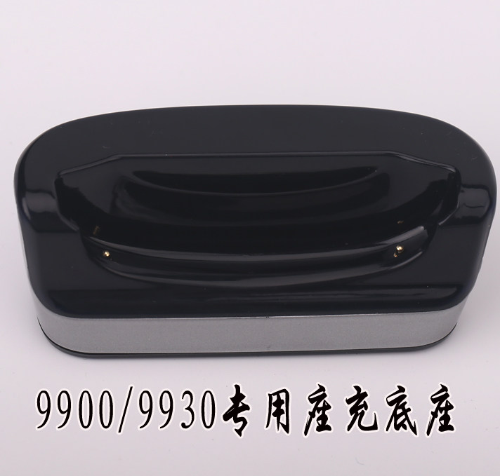 chargeur BLACKBERRY pour téléphones BLACKBERRY BLACKBERRY - Ref 1292915 Image 4