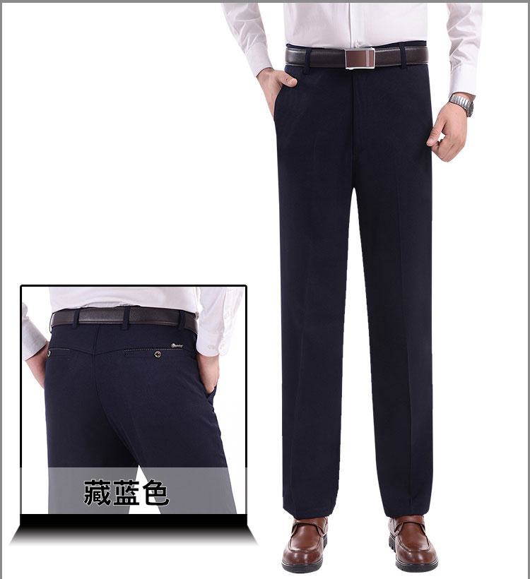 Quần tây nam giản dị cộng với quần nhung nam trung niên lỏng lẻo thẳng giữa và cũ cao eo dài quần tây âu