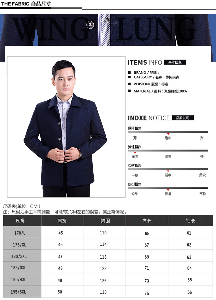 Mùa xuân và mùa thu nam Giới trung niên giản dị Áo khoác lửng nam trung niên dành cho nam Trung niên Áo khoác nam áo khoác vest nam