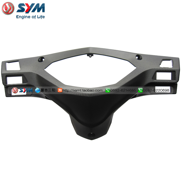SYM Xia Xing Sanyang Đầu máy JETPOWER EVO JP150 Cannon Phía sau tay cầm nắp đậy Hộp đựng dụng cụ - Power Meter đồng hồ xe máy sirius