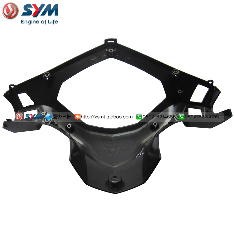 SYM Xia Xing Sanyang Đầu máy JETPOWER EVO JP150 Cannon Phía sau tay cầm nắp đậy Hộp đựng dụng cụ - Power Meter đồng hồ xe máy sirius