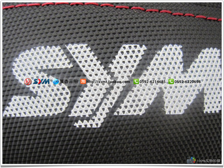 SYM Sanyang đầu máy Xashing Sanyang XS125T-17 cao cấp chủ đệm GR125 đệm ghế - Đệm xe máy da bọc yên xe máy
