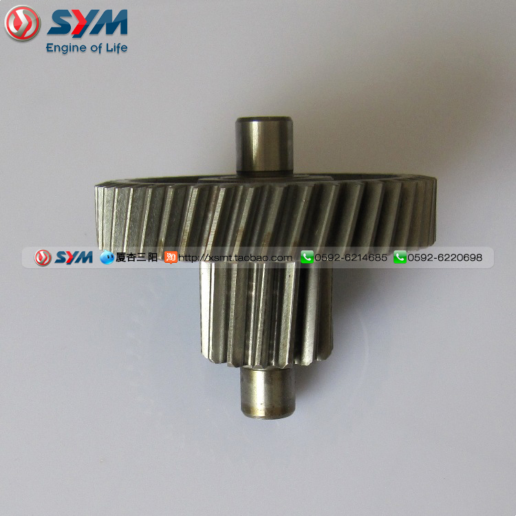 SYM Xia Xing Sanyang Đầu máy XS150T-5 JP150 Súng thép nhỏ Hộp trục - Xe máy Gears 	nhông sên dĩa xe máy	