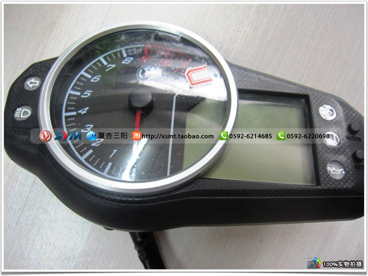 SYM Xia Xing Sanyang Đầu máy Trung Quốc T1 XS150-11A Bảng mã dụng cụ Bảng Kilômét hội - Power Meter đồng hồ xe wave 110
