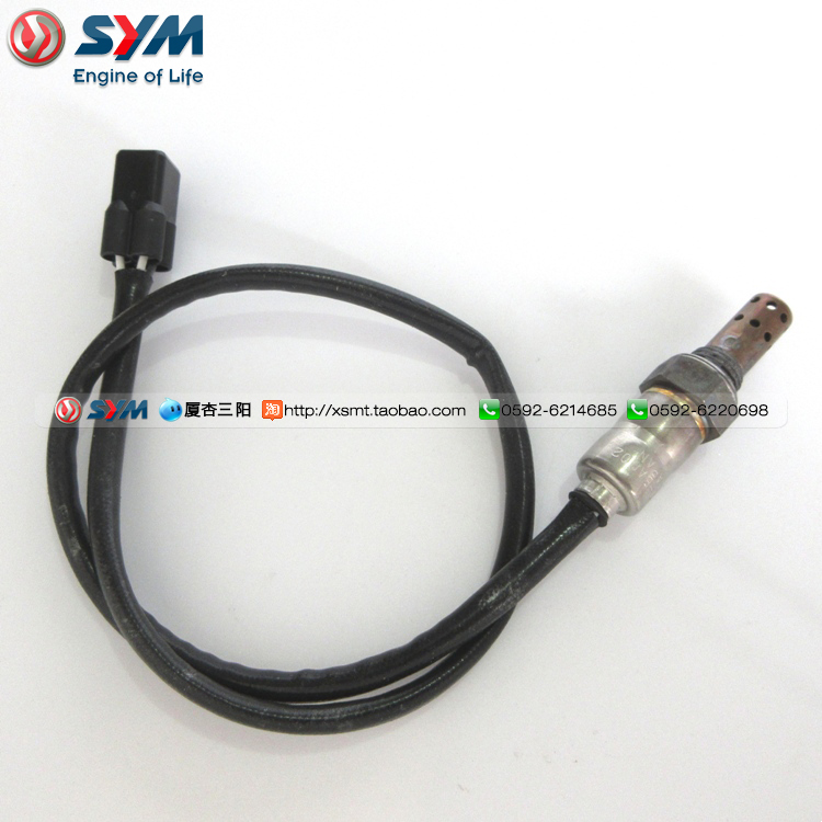 SYM Xia Xing Sanyang Đầu máy Master GR125 GR150 EFI Cảm biến oxy ống xả - Ống xả xe máy pô xe dream