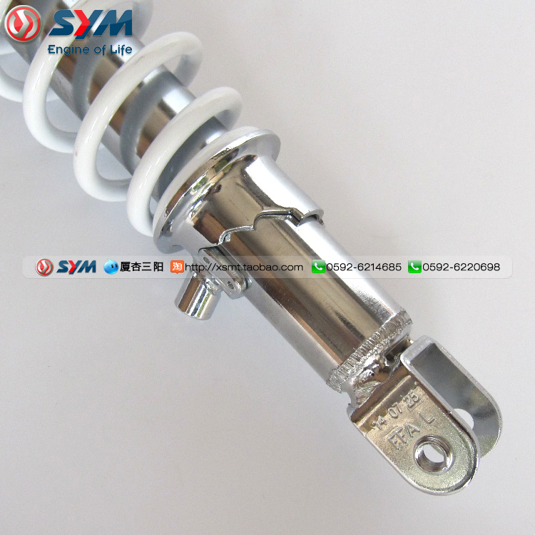 SYM Xia Xing Sanyang Đầu máy Flagship Deluxe Master GR125 Giảm xóc sau phía sau Giảm xóc sau - Xe máy Bumpers giảm xóc xe máy loại tốt