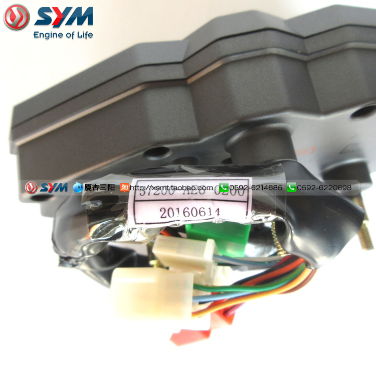 SYM Xia Xing Sanyang Đầu máy XS150T-8 CROX Xiaogangxia Mã công cụ Bảng LCD Bảng hội - Power Meter giá đồng hồ điện tử xe wave alpha