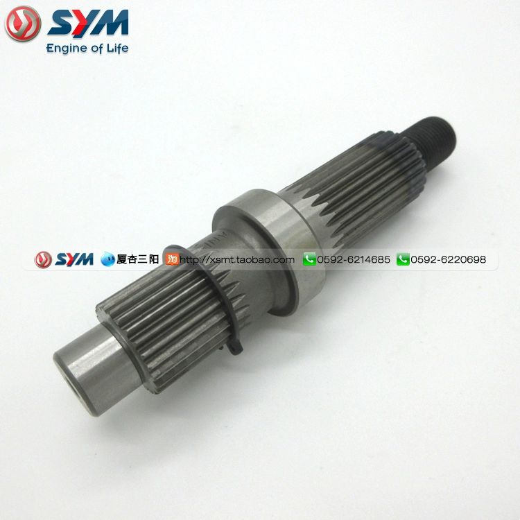 SYM Xia Xing Sanyang Đầu máy XS175T ST175 Trục sau Bánh răng phía sau - Xe máy Gears