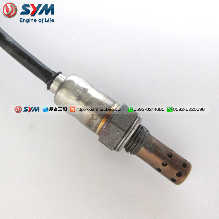 SYM Xia Xing Sanyang Đầu máy Master GR125 GR150 EFI Cảm biến oxy ống xả - Ống xả xe máy pô xe dream