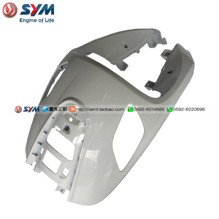 SYM Xia Xing Sanyang Locomotive XS125T-16A FIDDLE III. Fit Front Panel Front Panel Front Panel Front Cover