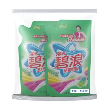 碧浪洁护如新洗衣液500g*2袋装 新老包装随机发货