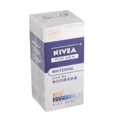 妮维雅NIVEA男士防晒亮肤露50g