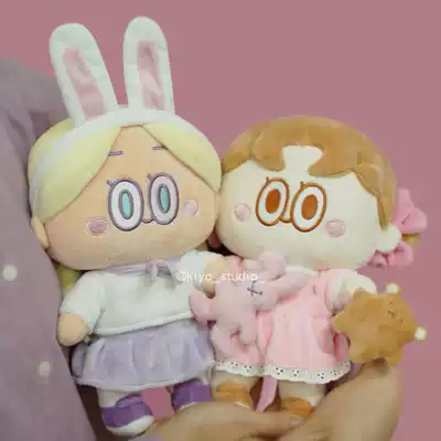 2020 spot new Korean designer leegong Peach Girl Doll Doll Doll limited for sale