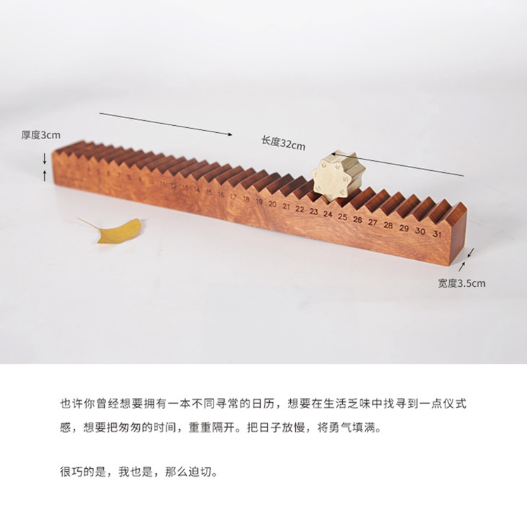 商品详情图