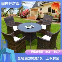 All-inclusive rattan chair simple modern outdoor leisure courtyard bar table and chair garden three-five piece balcony combination