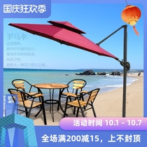 Large outdoor umbrella parasol Roman umbrella single double top umbrella luxury umbrella garden umbrella beach umbrella