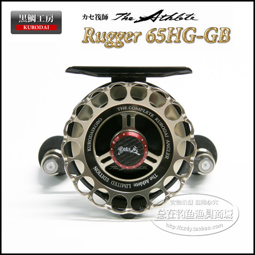 (Always fishing) Japan imported black sea bream workshop 65HG-GB has no leakage force micro lead raft fishing wheel bridge raft