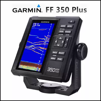 (Total in fishing) 2019 Jiaming FF350Plus fish finder GT8 monitor raft fishing probe fishing equipment