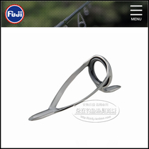 (Total in fishing gear) Original dress Japanese FUJI LCAG Magnetic ring guide ring Raft Rod road Apole DIY