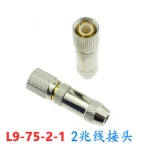 DDF shelf 2 trillion PCM connecting head L9-J-75-2-2 two augers 75-2-1 joints 2M head radiofrequency line video line