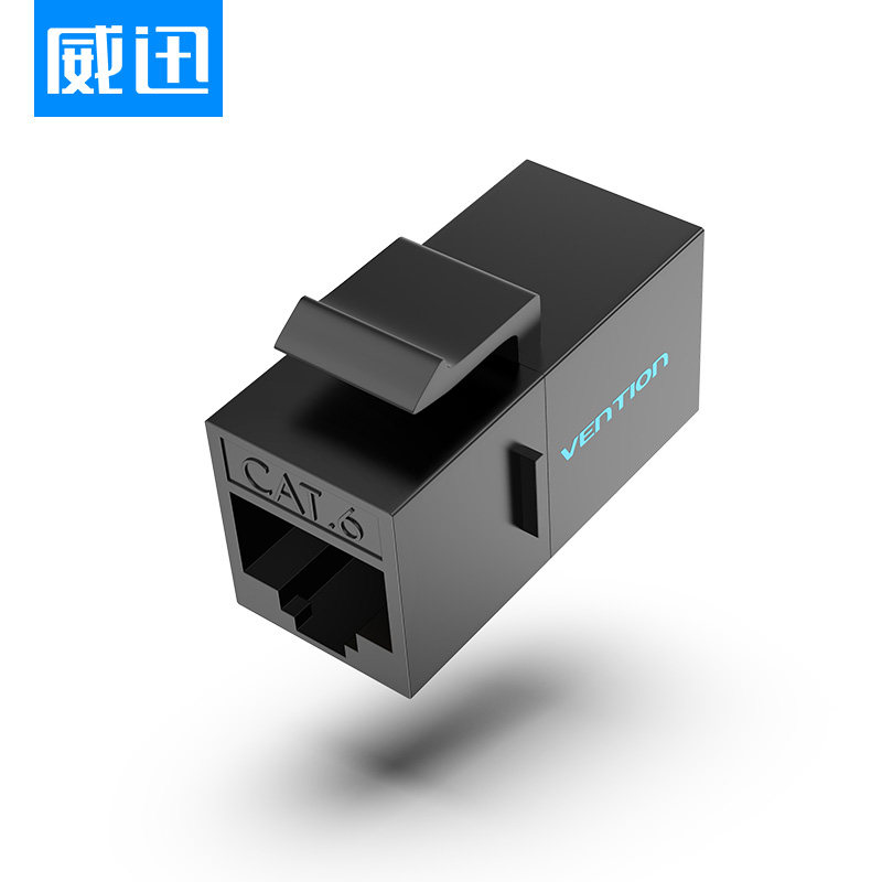 Weixun RJ45 Super Five Class CAT5e Mother to mother 6 Class pair of connector network route connector Internet extended straight through module