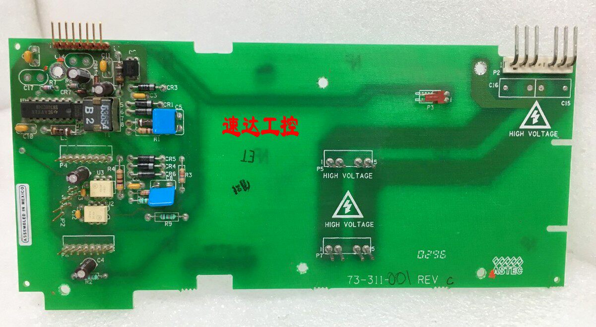 73-311-001 REV C 73-311-701 US Yada power module combined motherboard can negotiate price