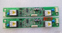PROMATE 98PMV2-SP00F-010 Rev0 1 high-pressure high-pressure plate