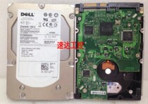 ST3300655SS HP HP Hijer 300G server hard disk SAS 3 5 inch 300G spot negotiable