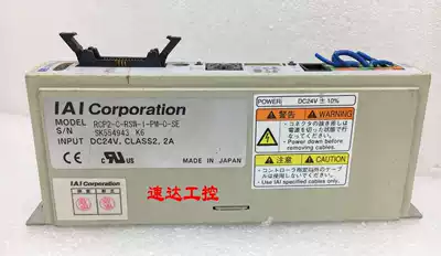 RCP2-C-RSW-1-PM-0-SE IAI Corportion Robot Controller DC24V CLASS2
