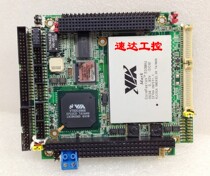 Research Yang onboard VIA PFM-550S REV A1 industrial equipment PC104 board with memory with radiator spot