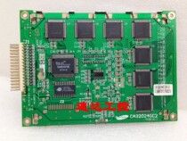 CA320240C2 PCB:V1 1 Industrial Medical Device Liquid Crystal Display Spot Real Figure Negotiable