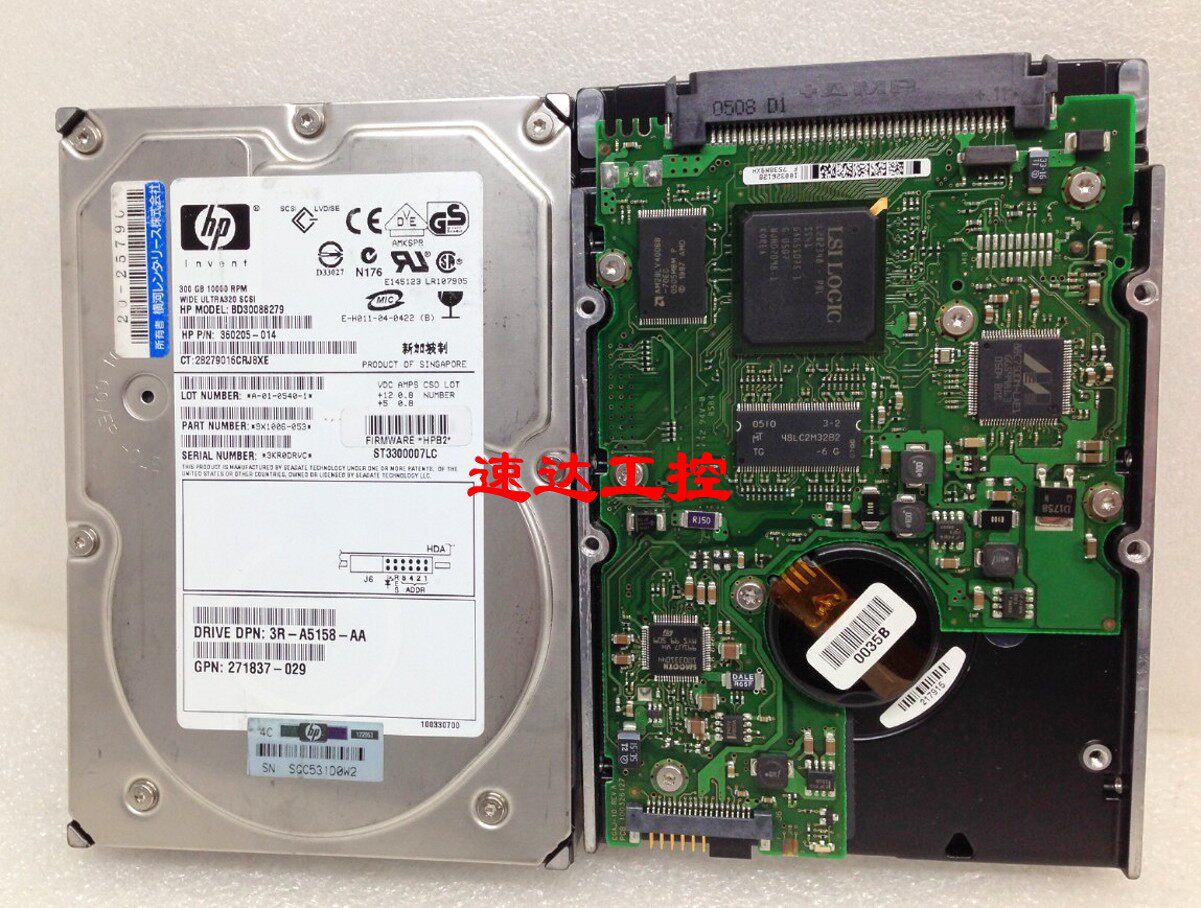 Seagate Hitier Other Gitier Models ST330007LC Server Hard Disc