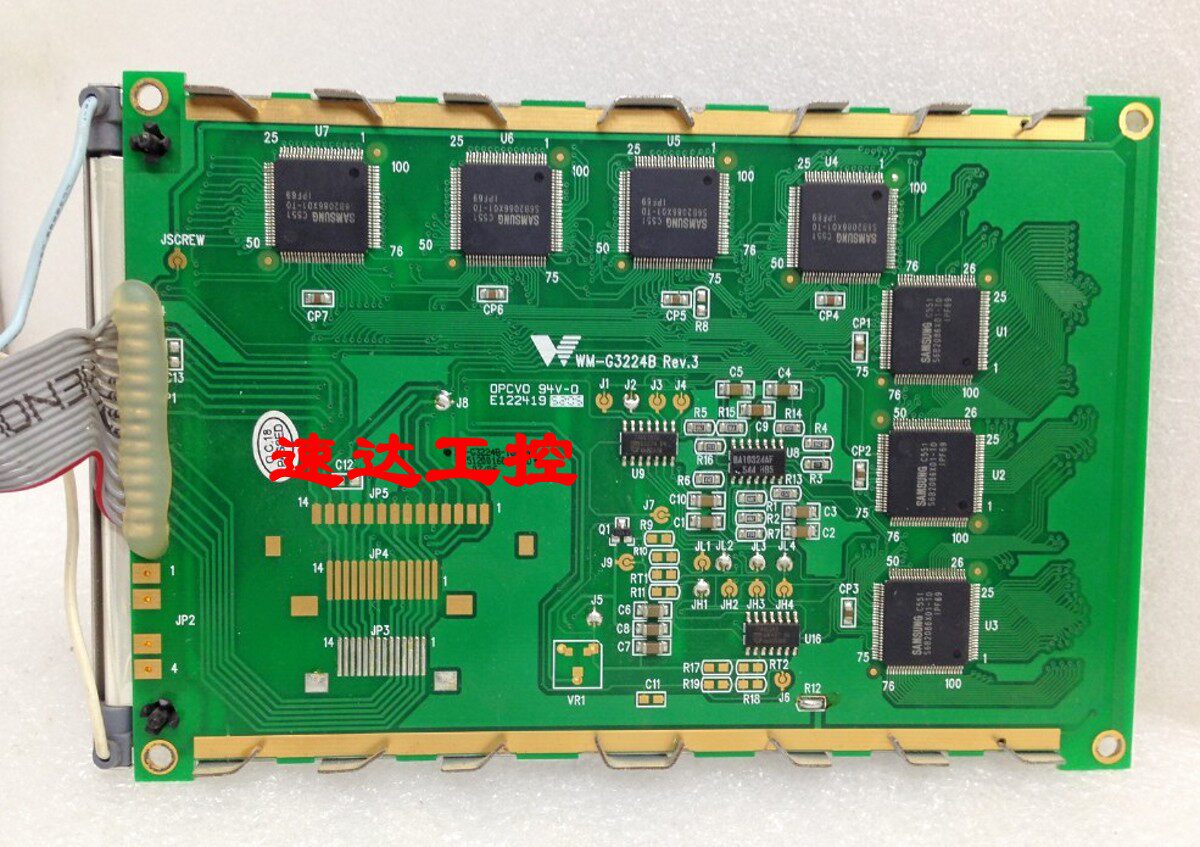 Negotiable WM-G3224B REV 3 monochrome 5 7-inch industrial equipment module LCD display spot real picture