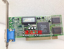 TRIDNT 9750 4M Industrial Medical Device Graphics Card VGA Interface Spot Real Figure Negotiable