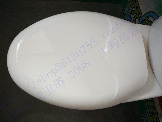 HCG and Toilet Accessories C4380 C4381 C4288 Toilet Cover CF8447E