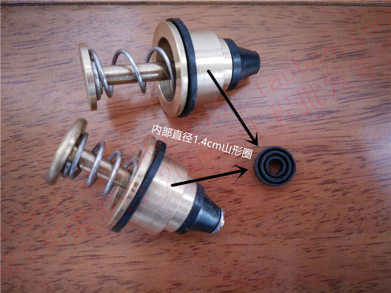 HCG and squat toilet flushing valve push rod round mountain seal ring gasket valve core U-shaped rubber ring