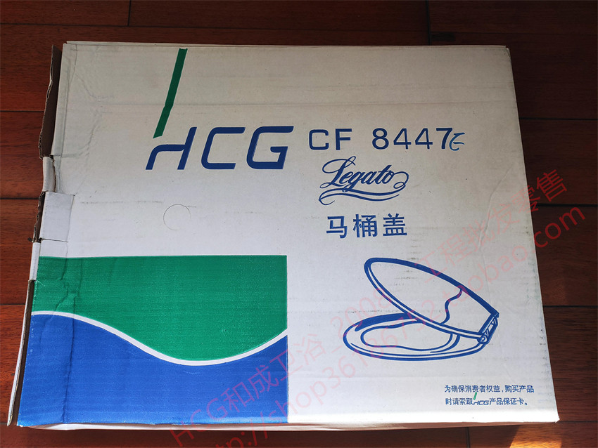 HCG Hecheng toilet C4283 C4286 C4384 C4386 toilet arc seat cover seat ring CF8447E