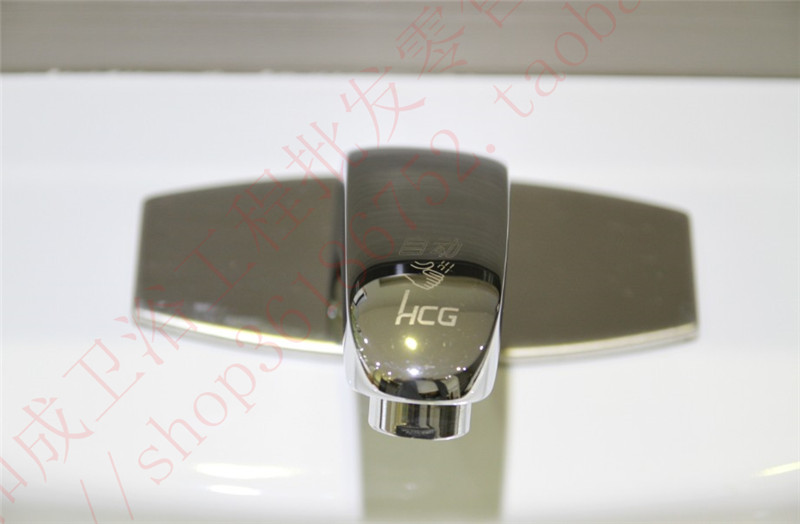 HCG bathroom HCG automatic induction washbasin faucet AF3192XAXD wash basin sensor public places